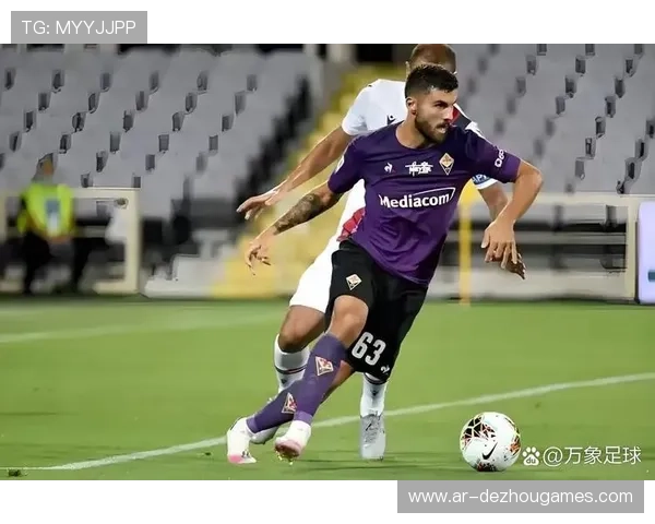 佛罗伦萨大胜乌迪内斯存水分,防线危机待解 佛罗伦萨大胜乌迪内斯存水分,防线危机待解